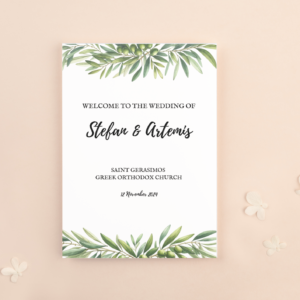 Greek Orthodox Wedding Programme Watercolour Olive Illustration Custom